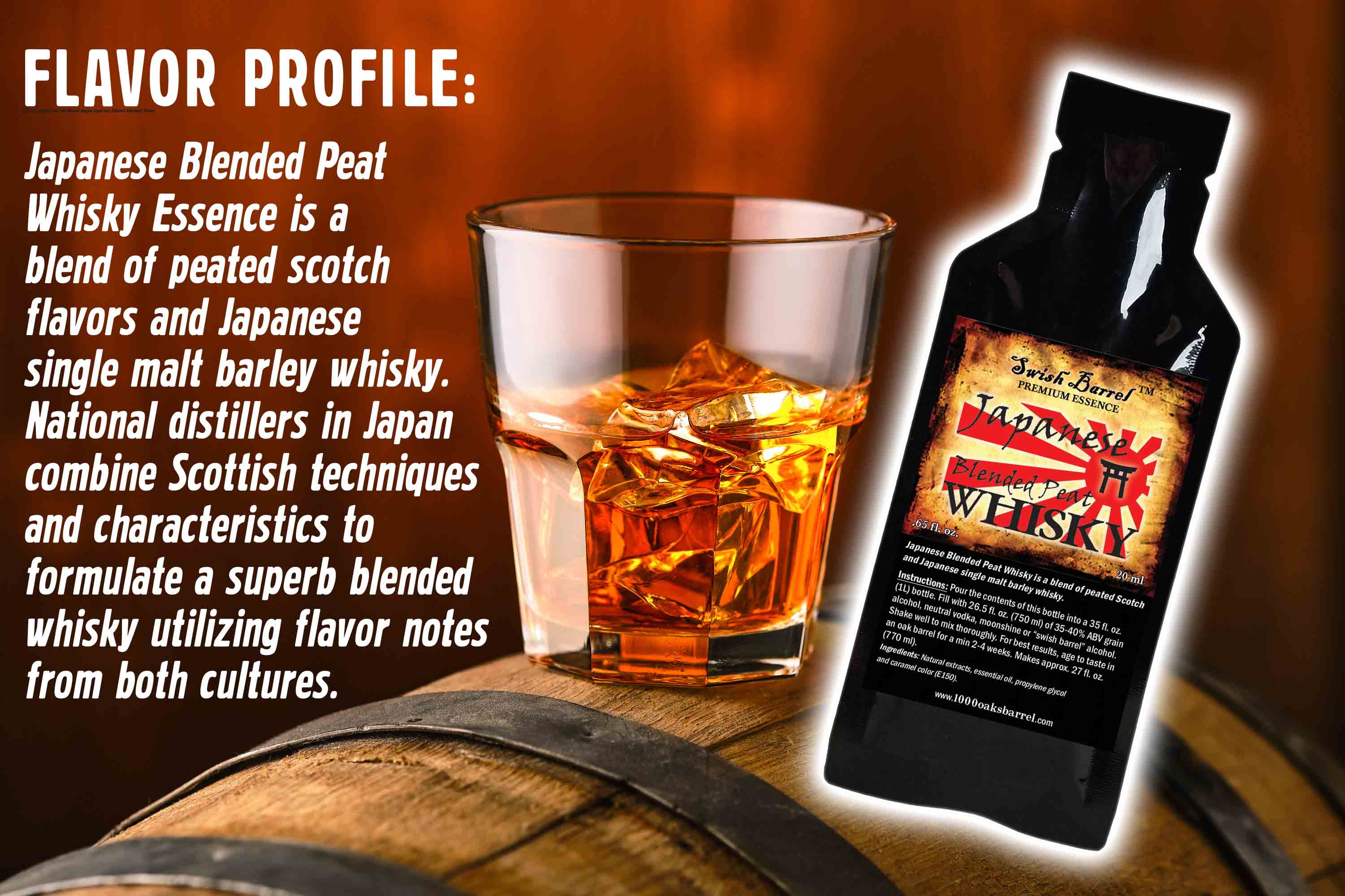Japanese Blended Peat Whisky Essence Japanese Blended Peat Whisky Essence