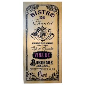 French Wine Bistro Plank Sign (7089)