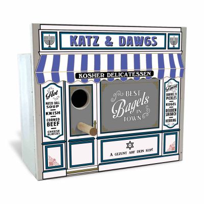 Kosher Delicatessen Katz & Dawgz (Q528)