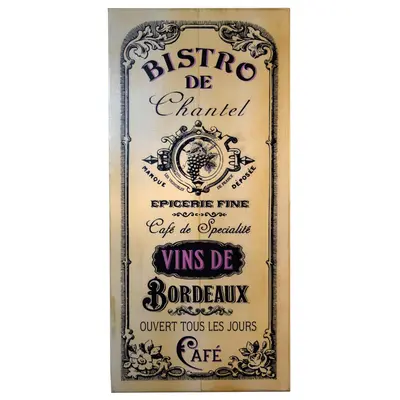 French Wine Bistro Plank Sign (7089)