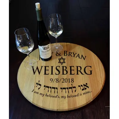 'My beloved' Personalized Barrel Head Lazy Susan (B572)