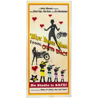 'Biker Dance Mom'  Personalized Plank Sign (MOVP_554)